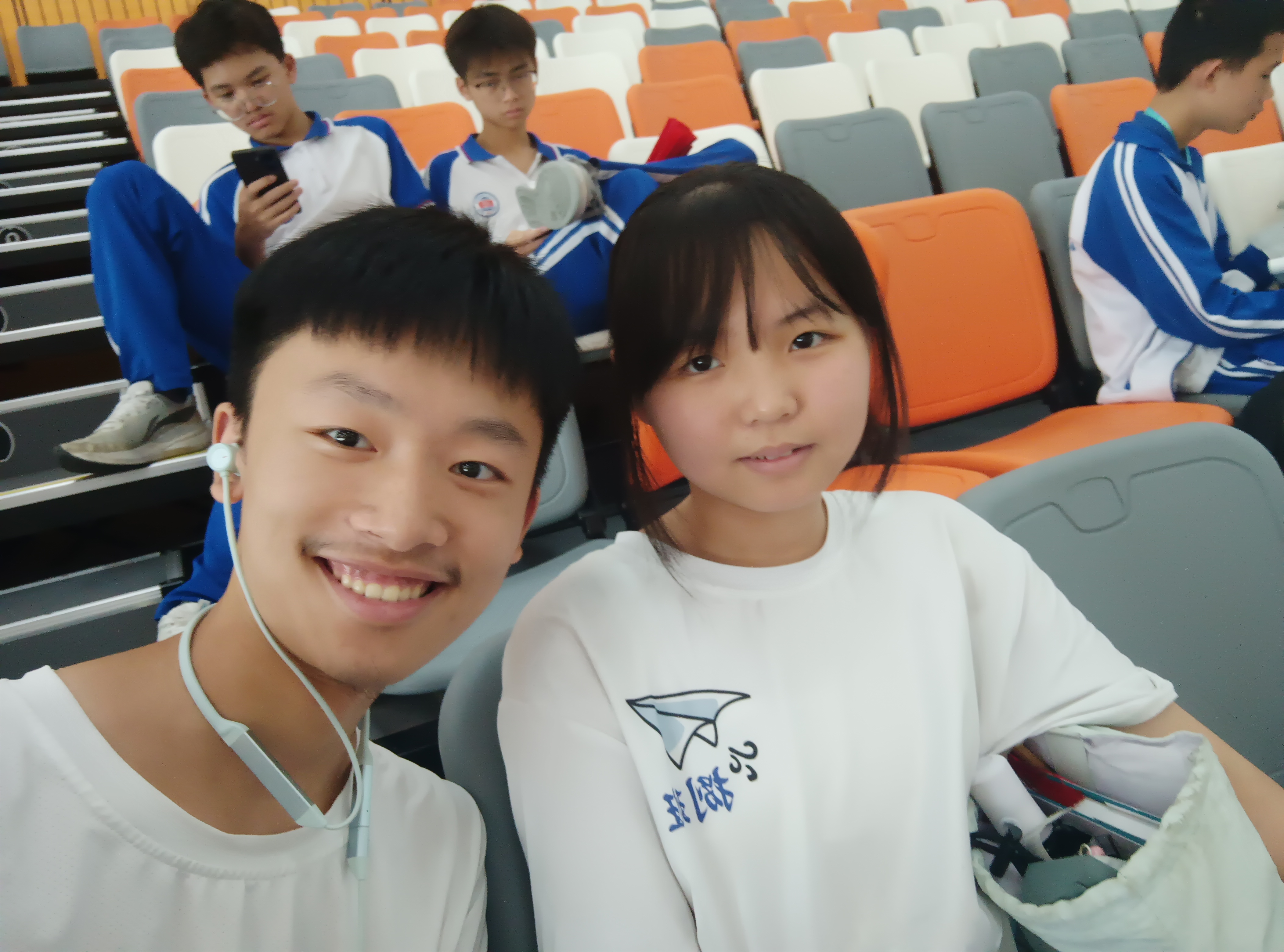 体育馆